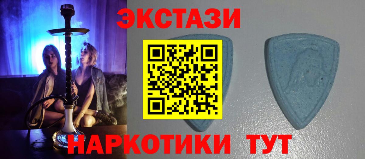 Ecstasy louis Vuitton  Вход с VPN  ЭКСТАЗИ  Конаково 