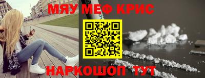 a pvp Кингисепп
