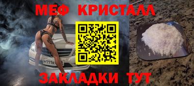 a pvp Кингисепп