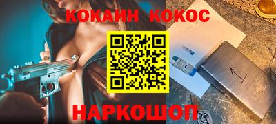 a pvp Кингисепп