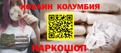 a pvp Кингисепп