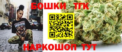 герыч Кимры