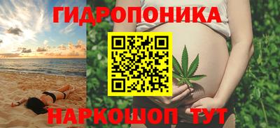 герыч Кимры