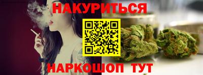 герыч Кимры