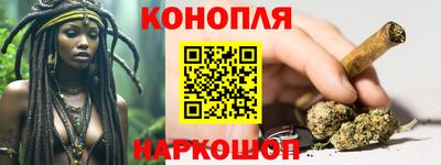 герыч Кимры