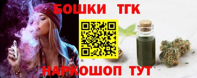 герыч Кимры