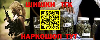 герыч Кимры