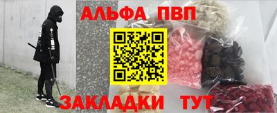 наркотики Кинель
