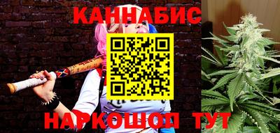 наркотики Кинель