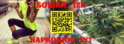 герыч Кимры