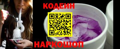 герыч Кимры