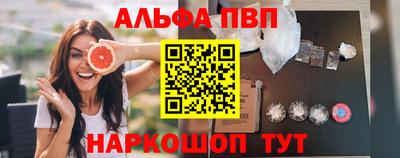 герыч Кимры