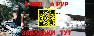 герыч Кимры