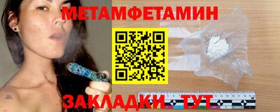 наркотики Кинель
