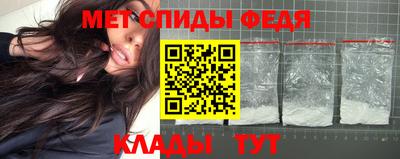 герыч Кимры