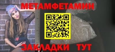 a pvp Кингисепп