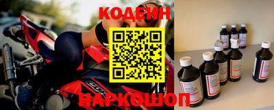 герыч Кимры