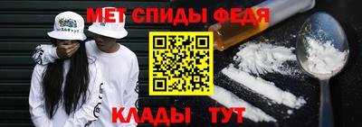наркотики Кинель
