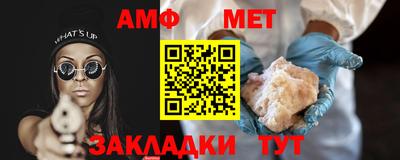 a pvp Кингисепп