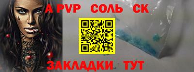 герыч Кимры