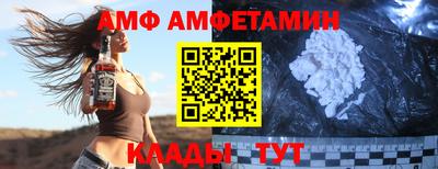 a pvp Кингисепп