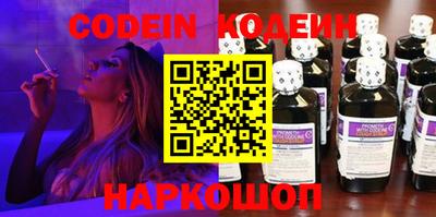 герыч Кимры