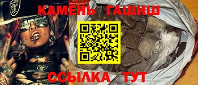 a pvp Кингисепп