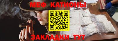 a pvp Кингисепп