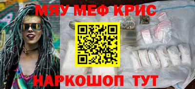 a pvp Кингисепп