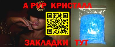 герыч Кимры