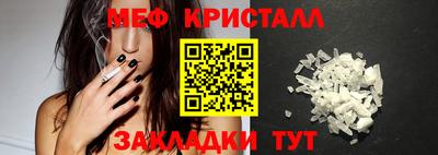наркотики Кинель