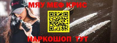 герыч Кимры