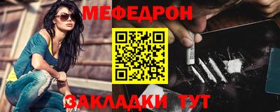 наркотики Кинель