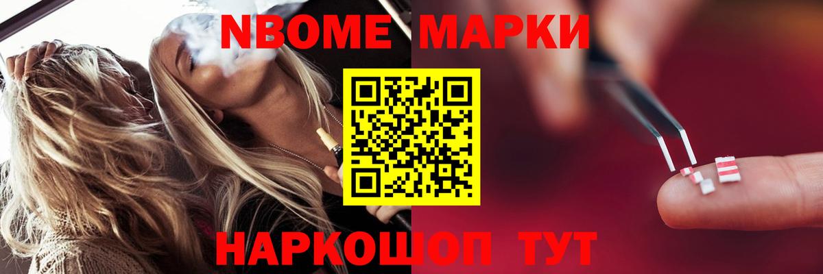 Лсд 25 экстази кислота Конаково